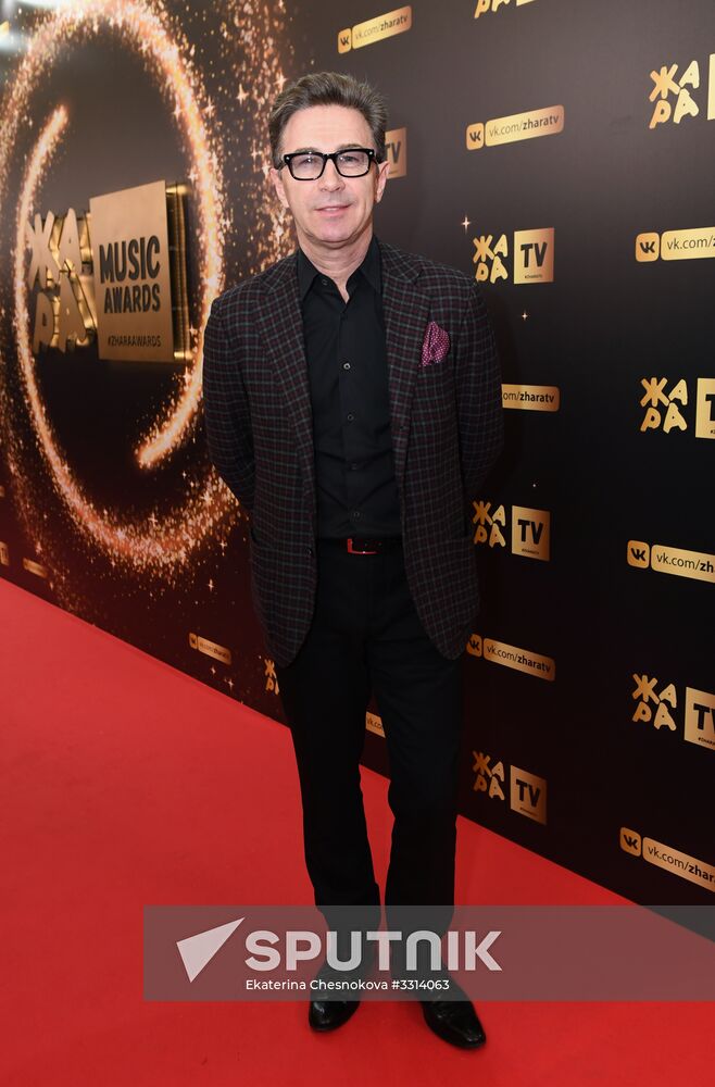 Zhara Music Awards ceremony