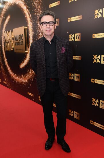 Zhara Music Awards ceremony