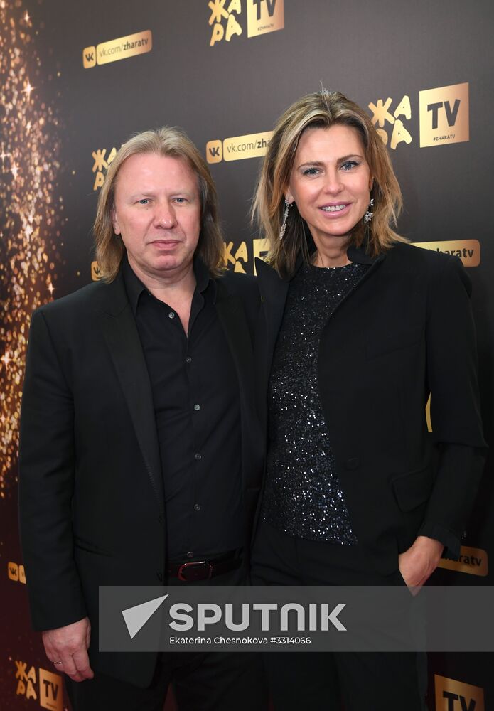 Zhara Music Awards ceremony