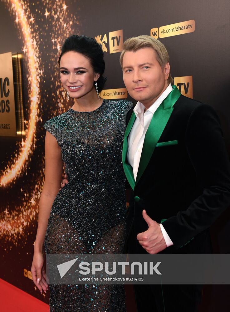 Zhara Music Awards ceremony