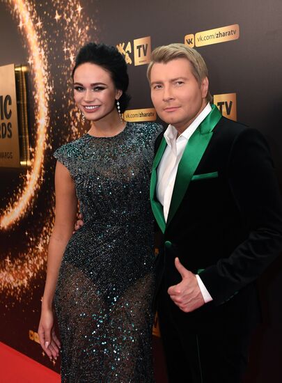 Zhara Music Awards ceremony