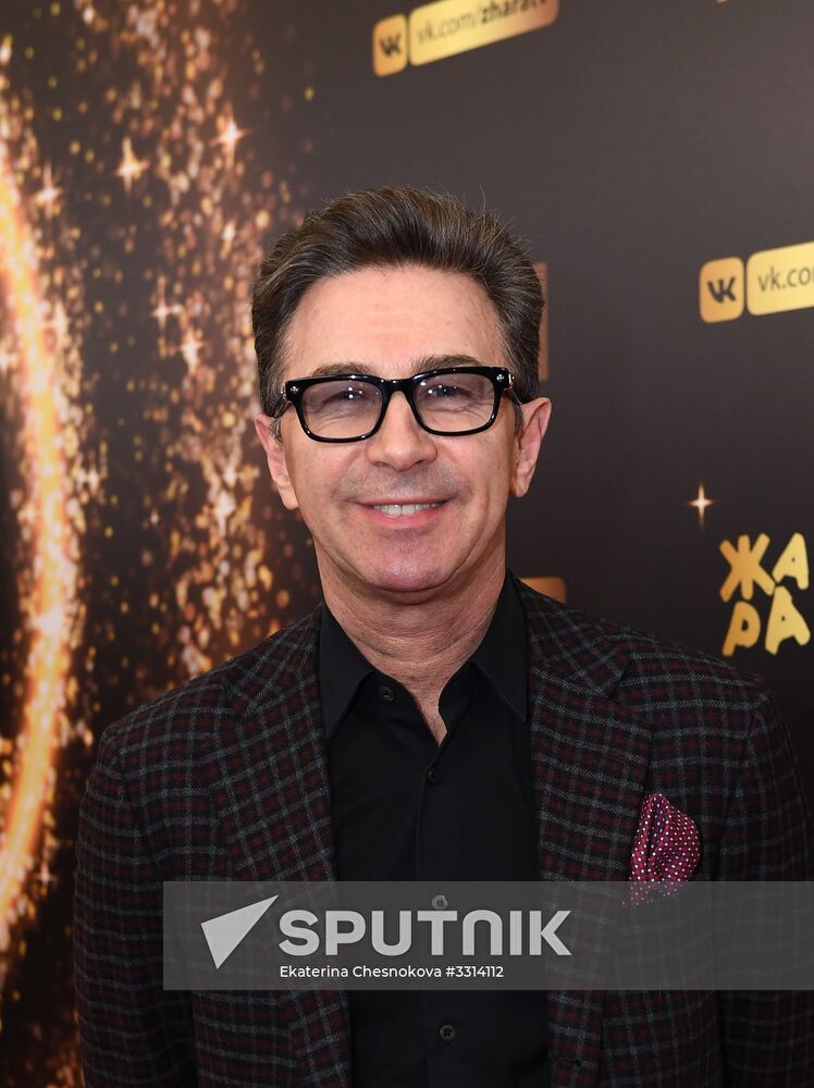 Zhara Music Awards ceremony