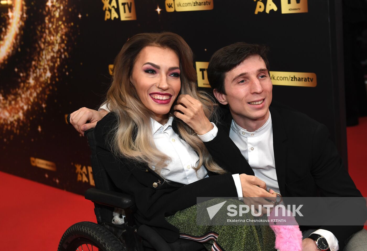 Zhara Music Awards ceremony