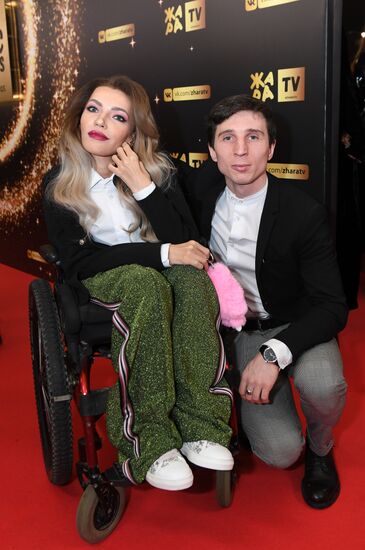 Zhara Music Awards ceremony