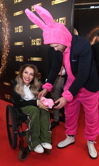 Zhara Music Awards ceremony