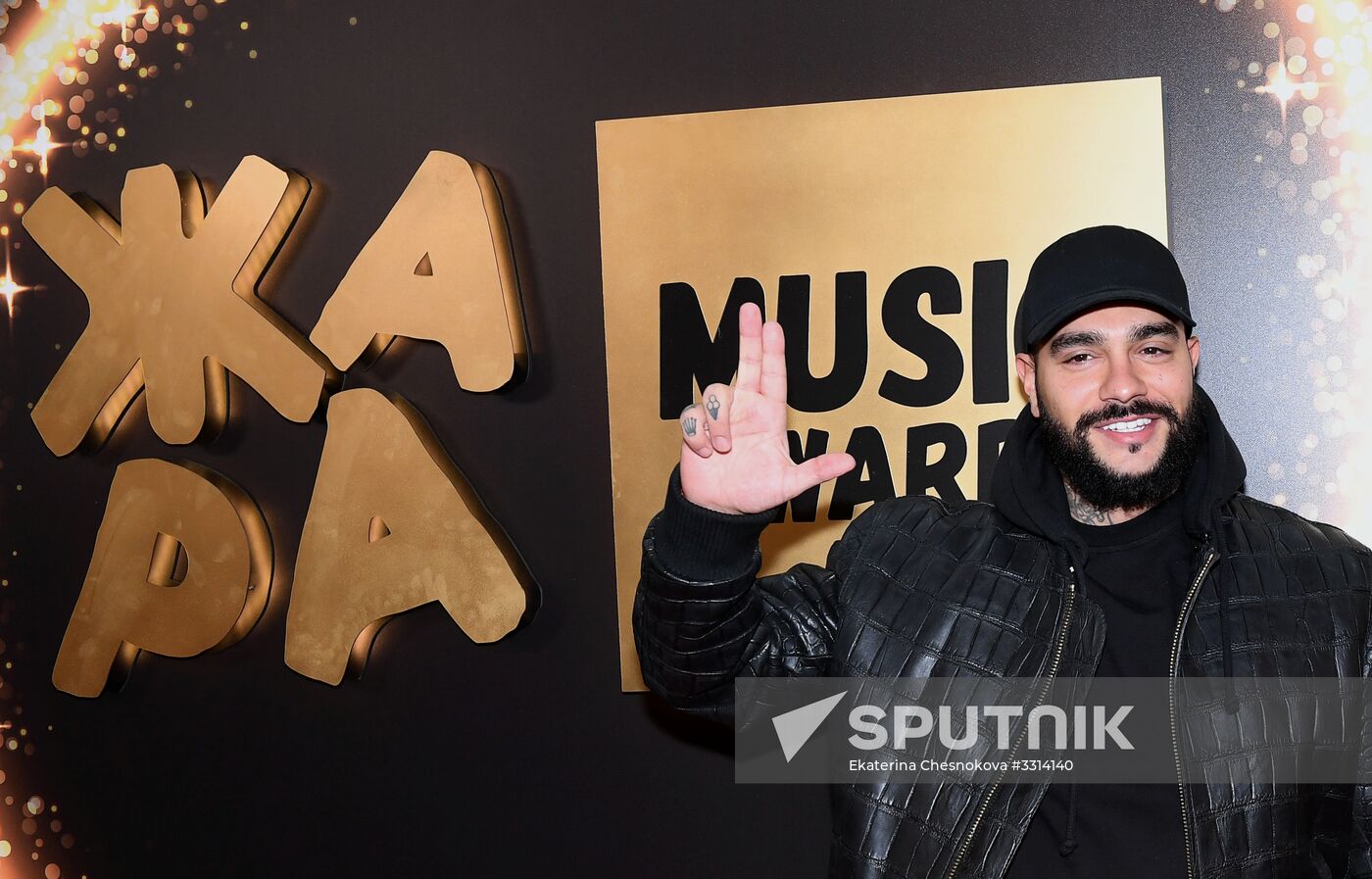 Zhara Music Awards ceremony