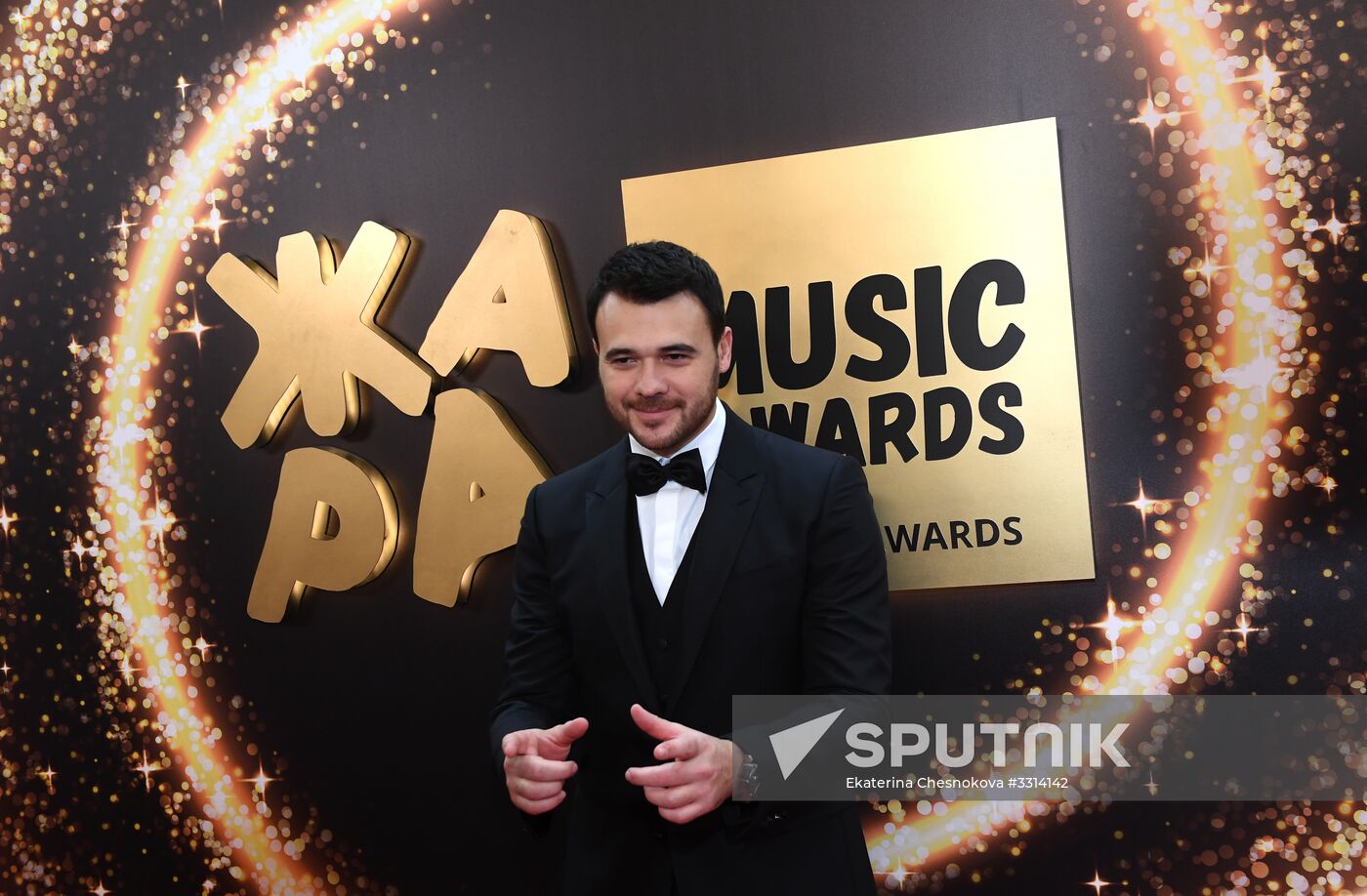 Zhara Music Awards ceremony