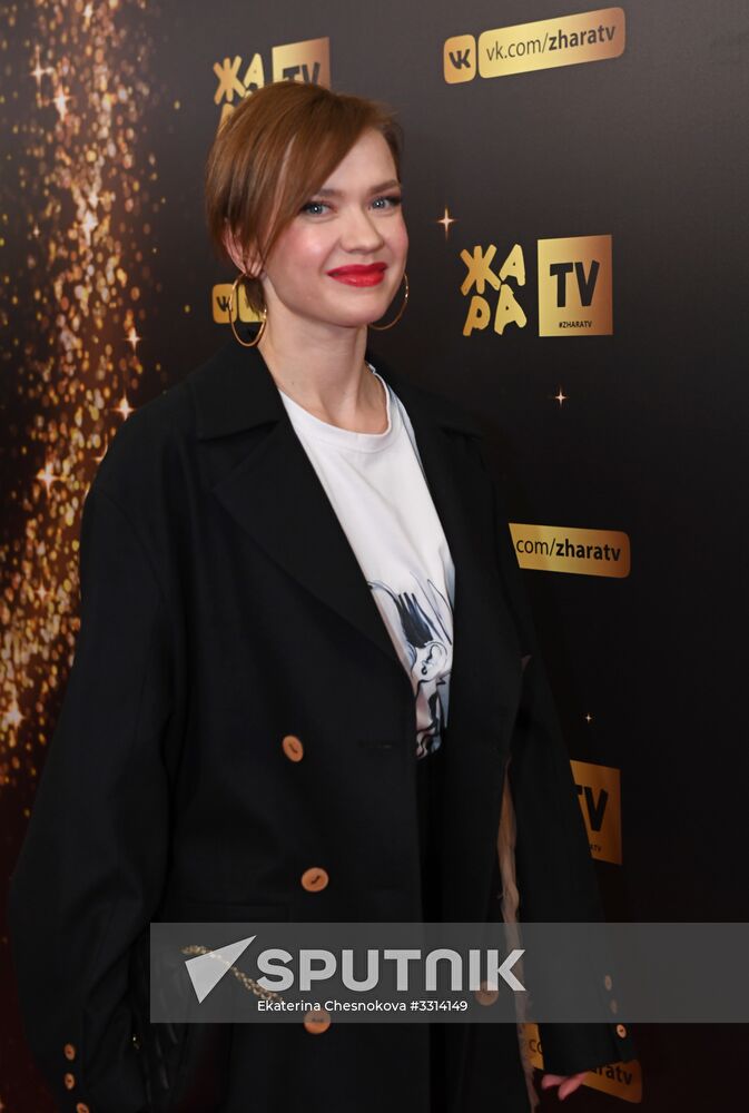 Zhara Music Awards ceremony