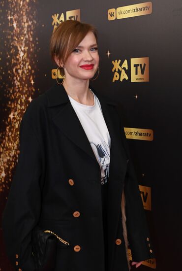 Zhara Music Awards ceremony