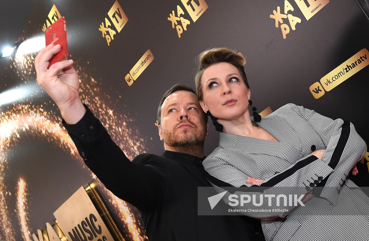 Zhara Music Awards ceremony