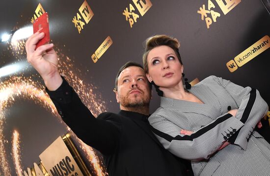 Zhara Music Awards ceremony