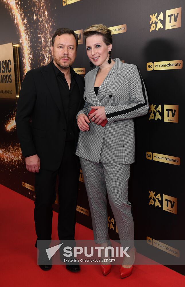 Zhara Music Awards ceremony