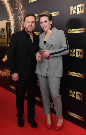 Zhara Music Awards ceremony