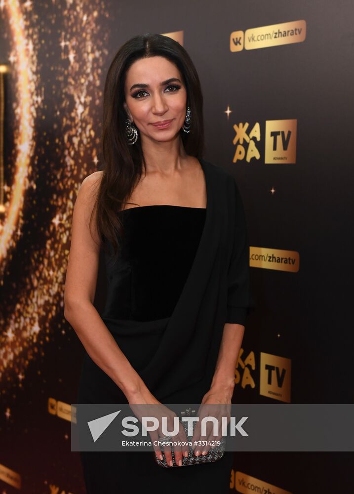 Zhara Music Awards ceremony