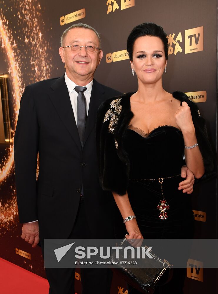 Zhara Music Awards ceremony