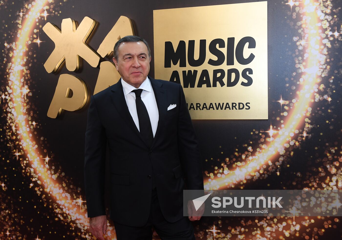 Zhara Music Awards ceremony