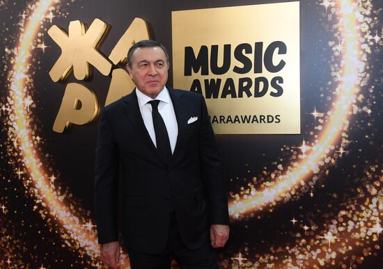 Zhara Music Awards ceremony