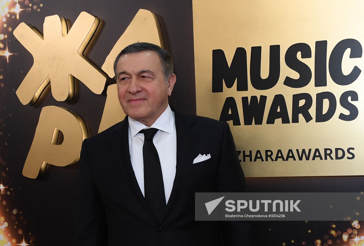 Zhara Music Awards ceremony