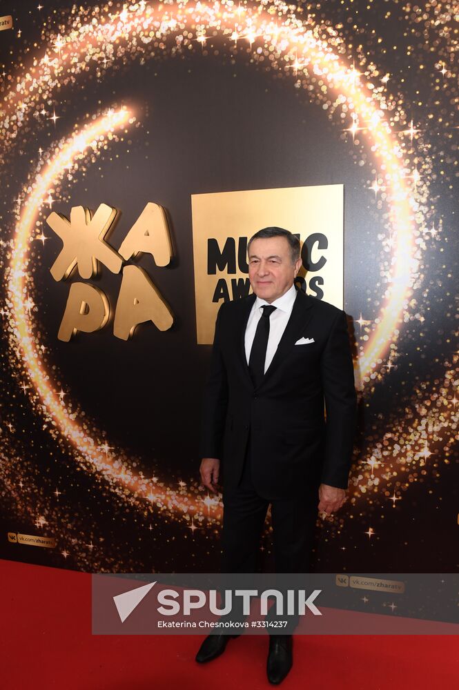 Zhara Music Awards ceremony