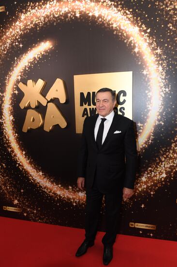 Zhara Music Awards ceremony