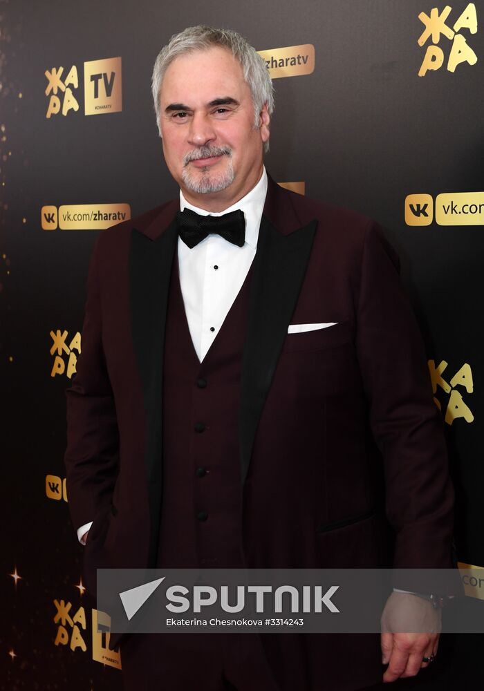 Zhara Music Awards ceremony