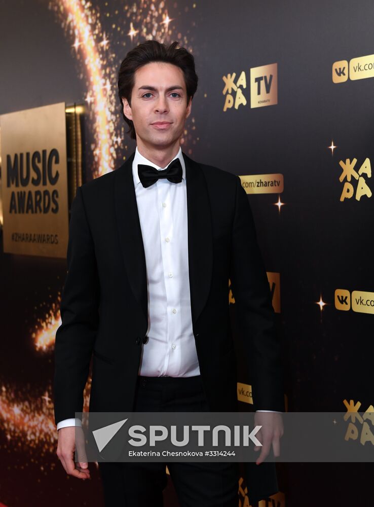 Zhara Music Awards ceremony