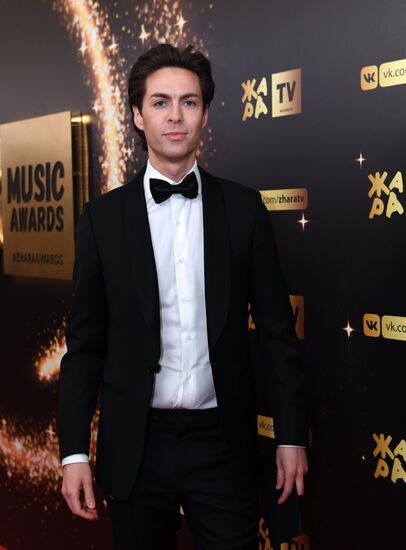 Zhara Music Awards ceremony