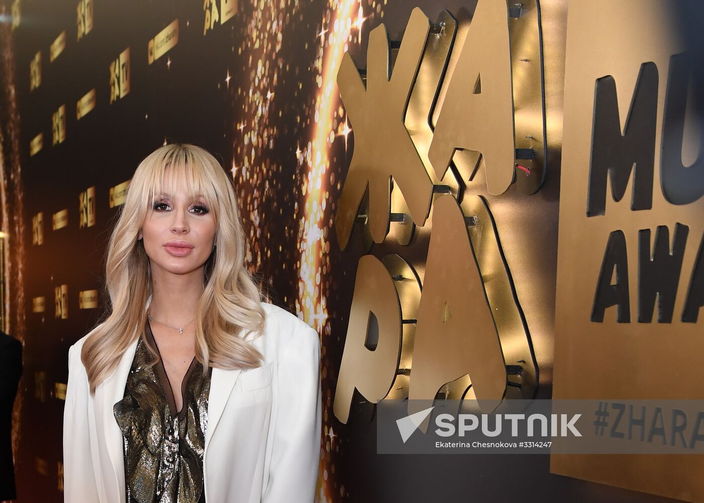 Zhara Music Awards ceremony