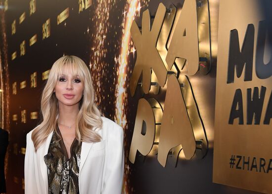 Zhara Music Awards ceremony