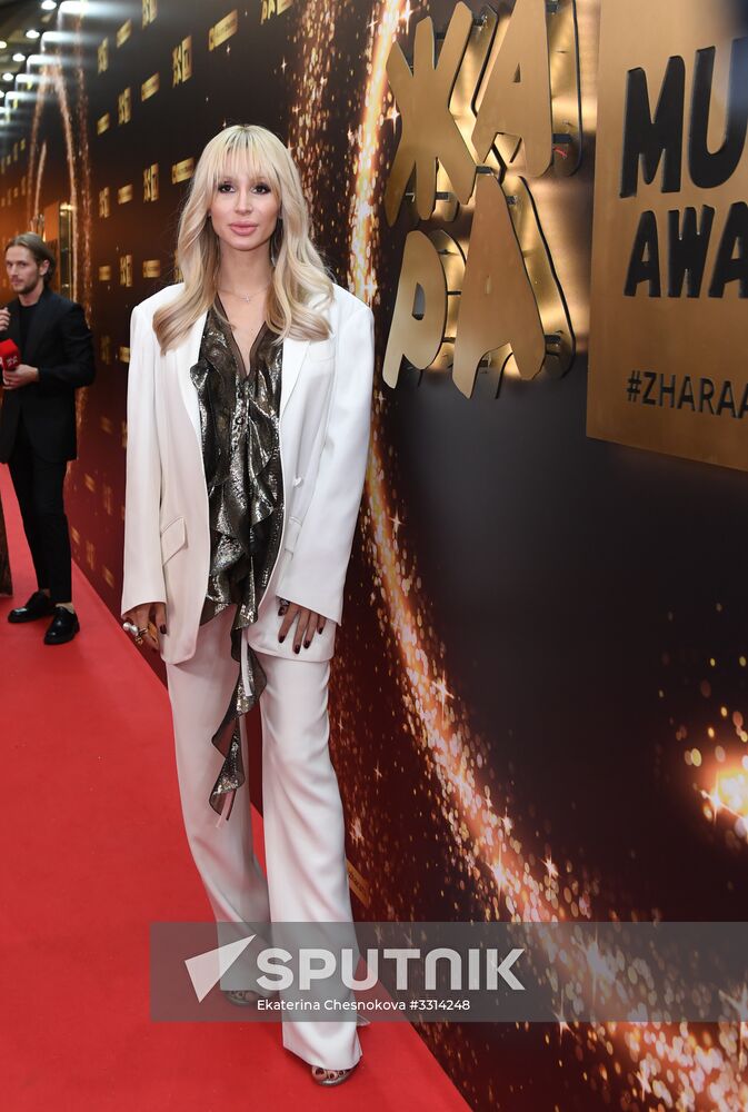 Zhara Music Awards ceremony