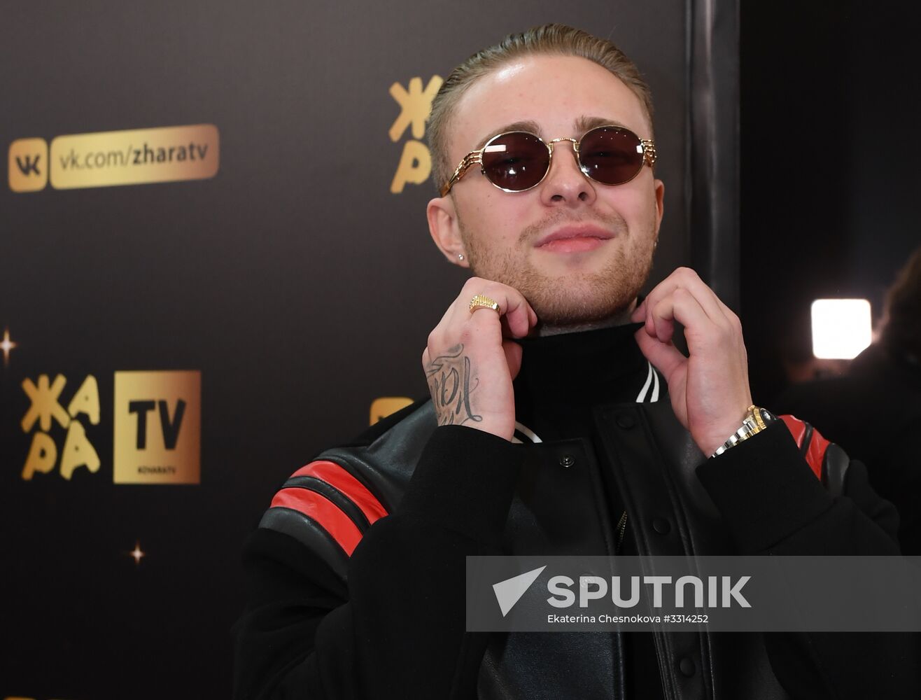 Zhara Music Awards ceremony