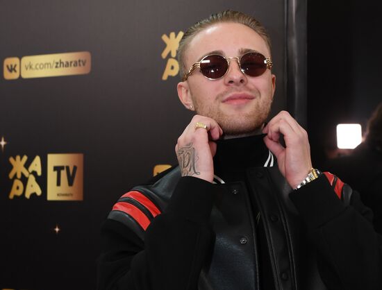 Zhara Music Awards ceremony