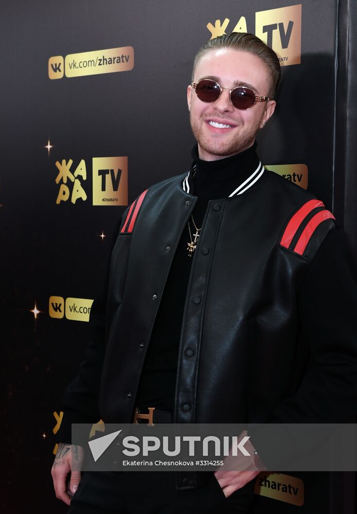 Zhara Music Awards ceremony