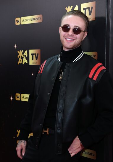 Zhara Music Awards ceremony