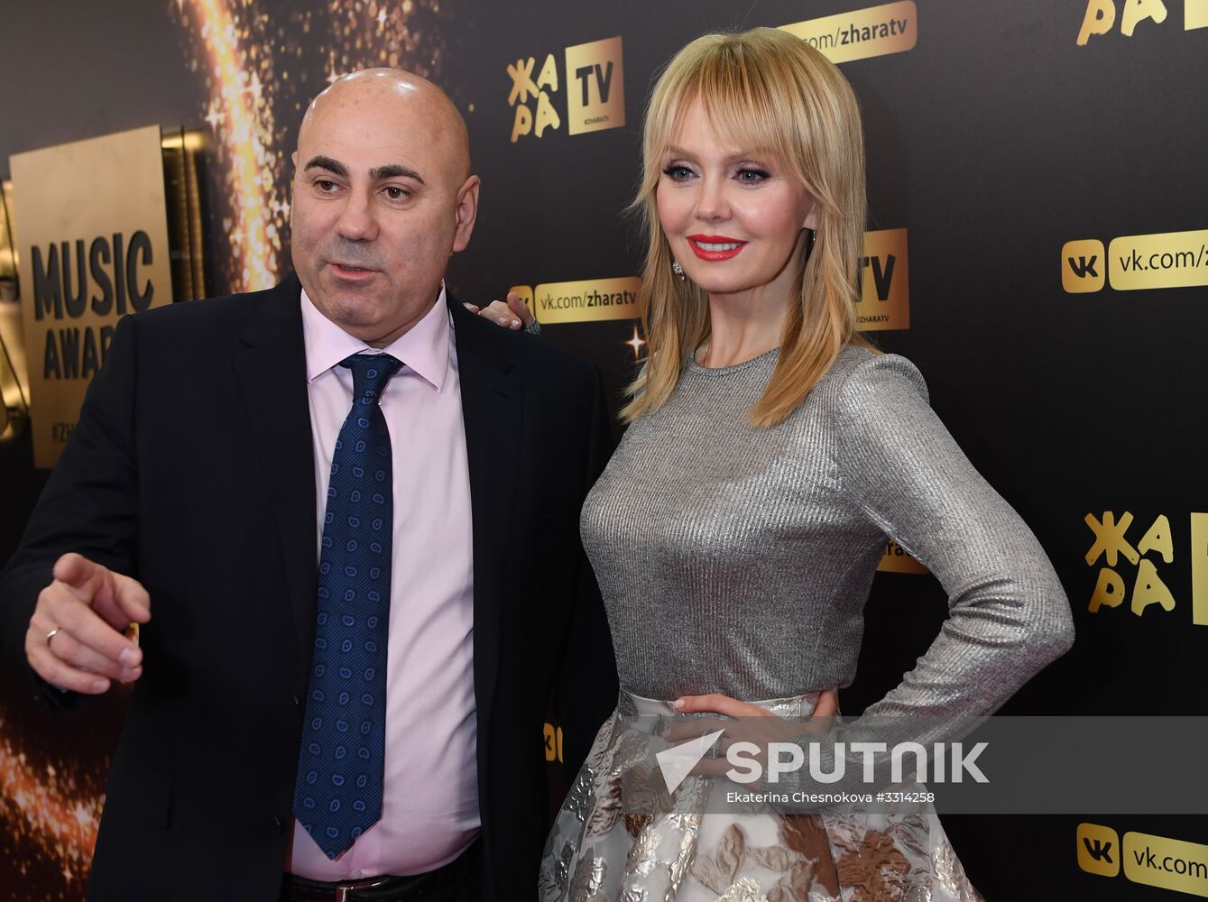 Zhara Music Awards ceremony