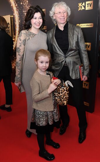 Zhara Music Awards ceremony