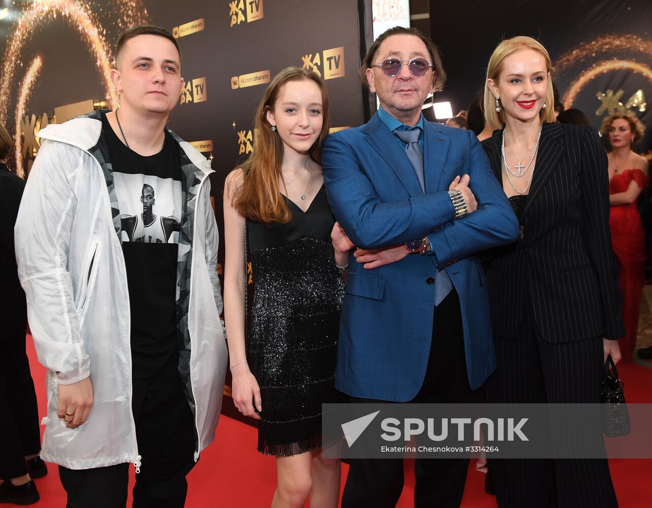 Zhara Music Awards ceremony