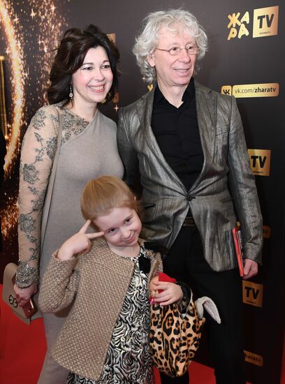 Zhara Music Awards ceremony