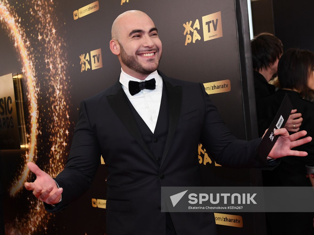 Zhara Music Awards ceremony