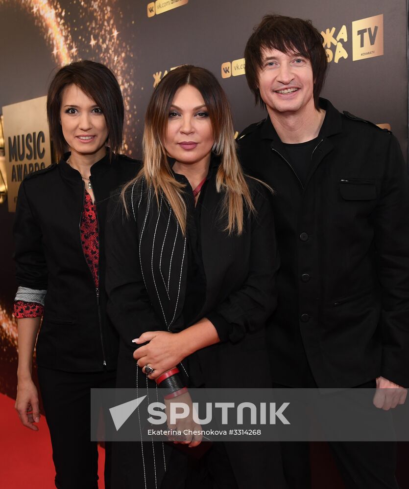 Zhara Music Awards ceremony