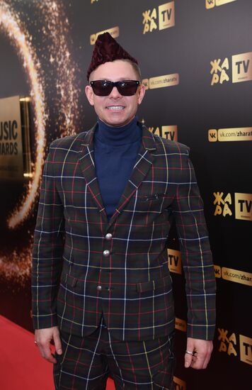 Zhara Music Awards ceremony