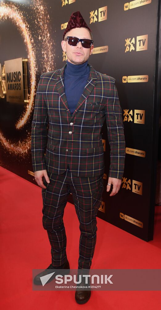 Zhara Music Awards ceremony