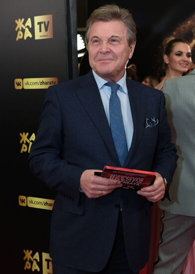 Zhara Music Awards ceremony