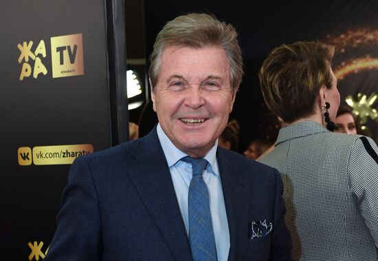 Zhara Music Awards ceremony