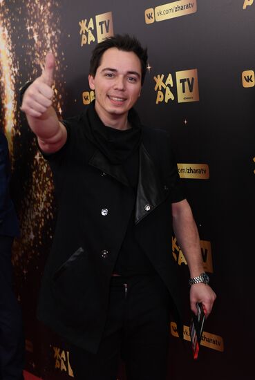 Zhara Music Awards ceremony