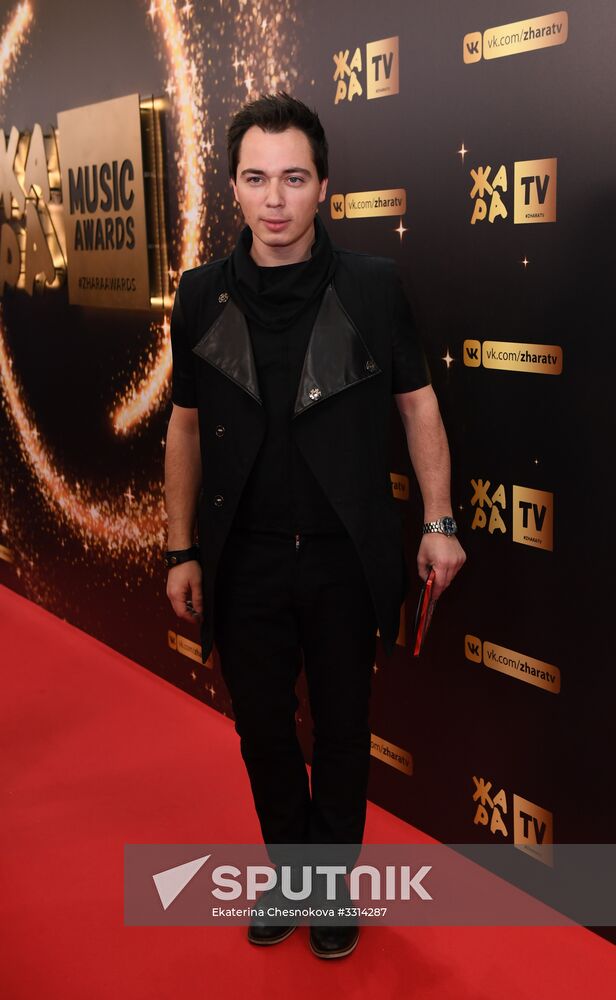 Zhara Music Awards ceremony