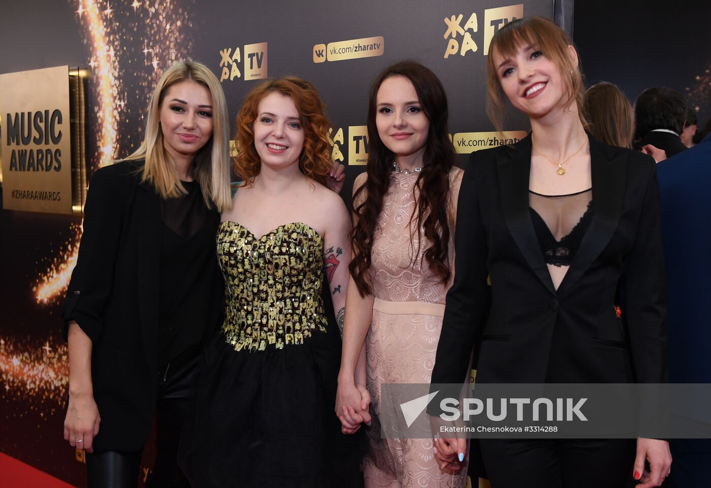 Zhara Music Awards ceremony