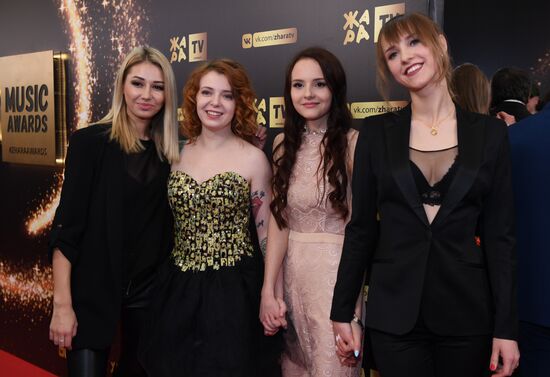 Zhara Music Awards ceremony