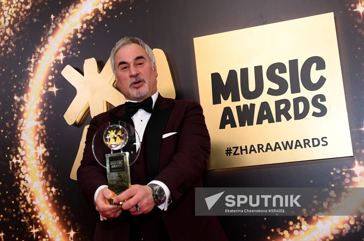 Zhara Music Awards ceremony