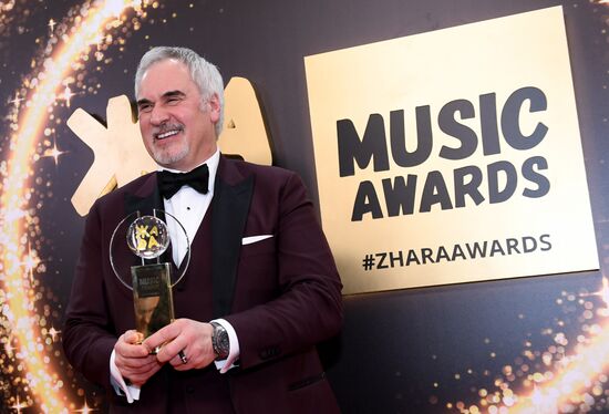 Zhara Music Awards ceremony